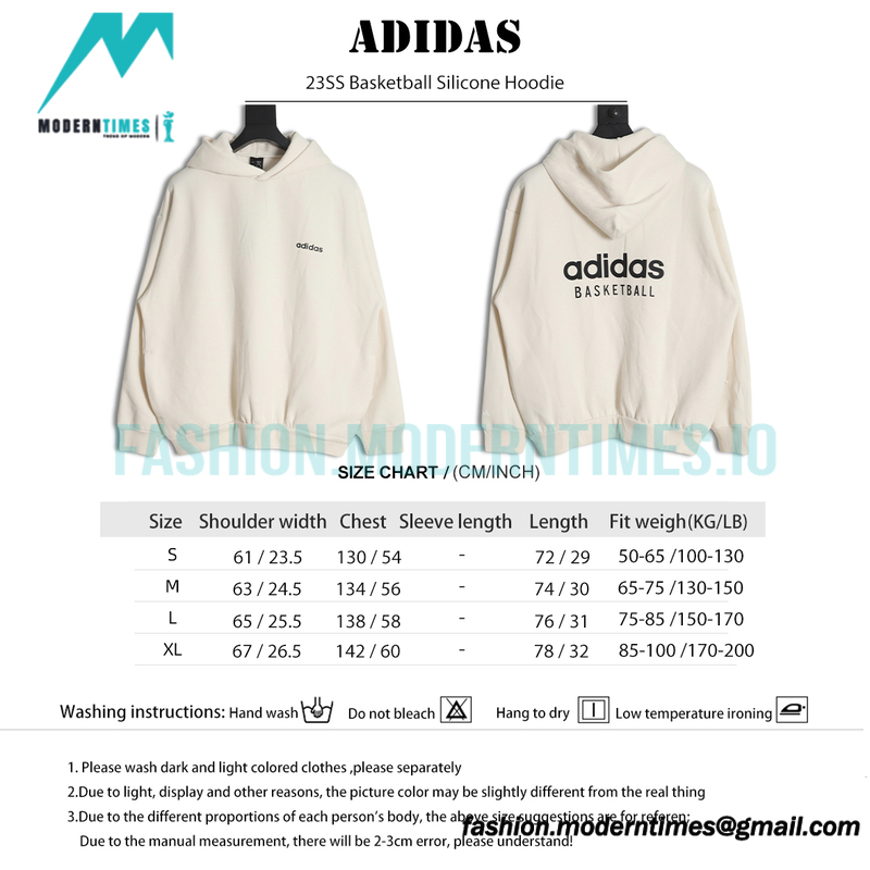 Adidas - 23SS Basketball Silicone Hoodie