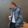 Ader Error - Love Down Jacket