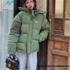 Ader Error - New Spliced Color Down Coat