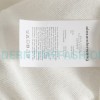 Alexander Wang - 23FW Mahjong Printed Round Neck Hoodie
