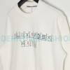 Alexander Wang - 23FW Mahjong Printed Round Neck Hoodie