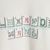 Alexander Wang - 23FW Mahjong Printed Round Neck Hoodie