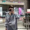 Alexander Wang - 23SS Foamed Three-dimensional Small Letter Print Half-zip Pullover Hoodie