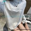 Alexander Wang - 23FW Glitter Long-sleeved T-shirt