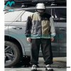 Arc Teryx - Beams Co-branded Stitches The Jacket