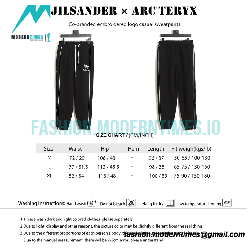 Arc Teryx - Jill Sander Co-branded embroidered logo casual sweatpants