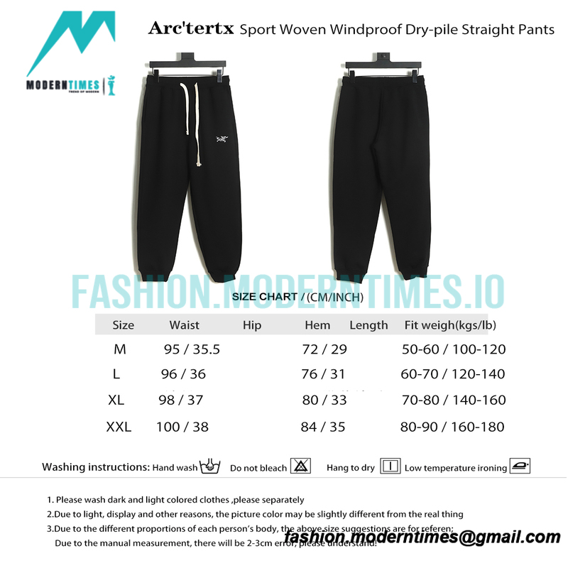 Arc Teryx - Embroidered Logo Sweatpants