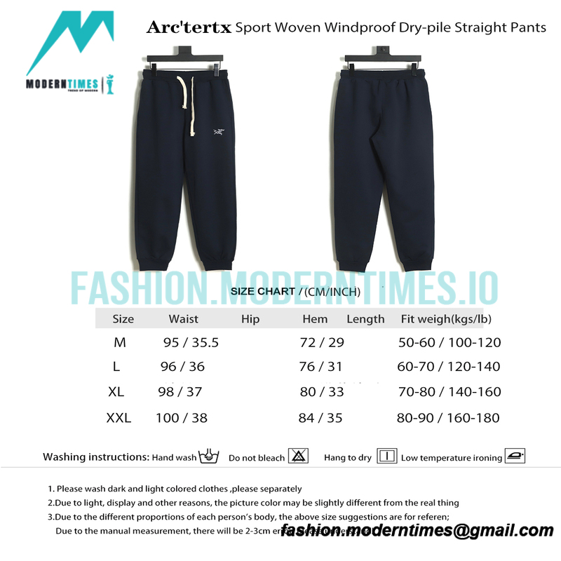 Arc Teryx - Embroidered Logo Sweatpants