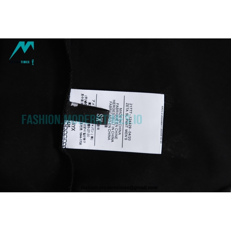 Arc Teryx - Base Stitched Short Sleeve T-shirt