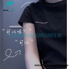 Alexander Wang - 23SS Letter Short-sleeved T-shirt