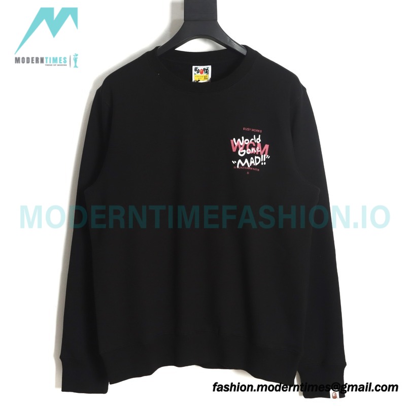 Bape - Classic Graffiti Letter Hoodie
