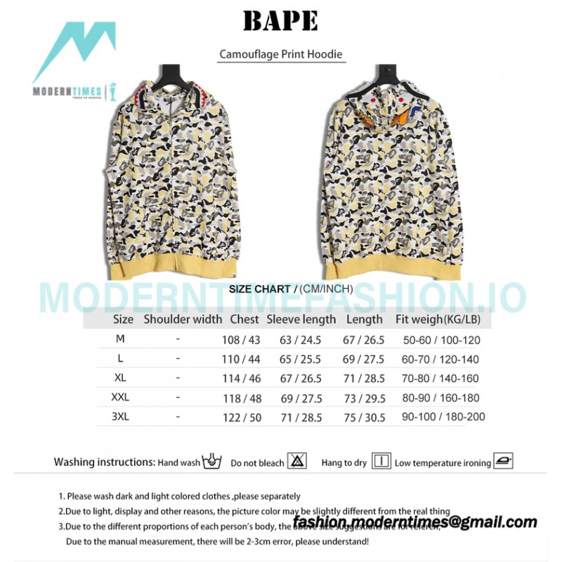 Bape - Camouflage Print Hoodie