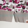 Bape - Camouflage Print Hoodie