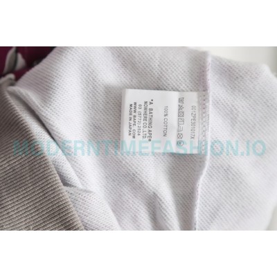 Bape - Camouflage Print Hoodie