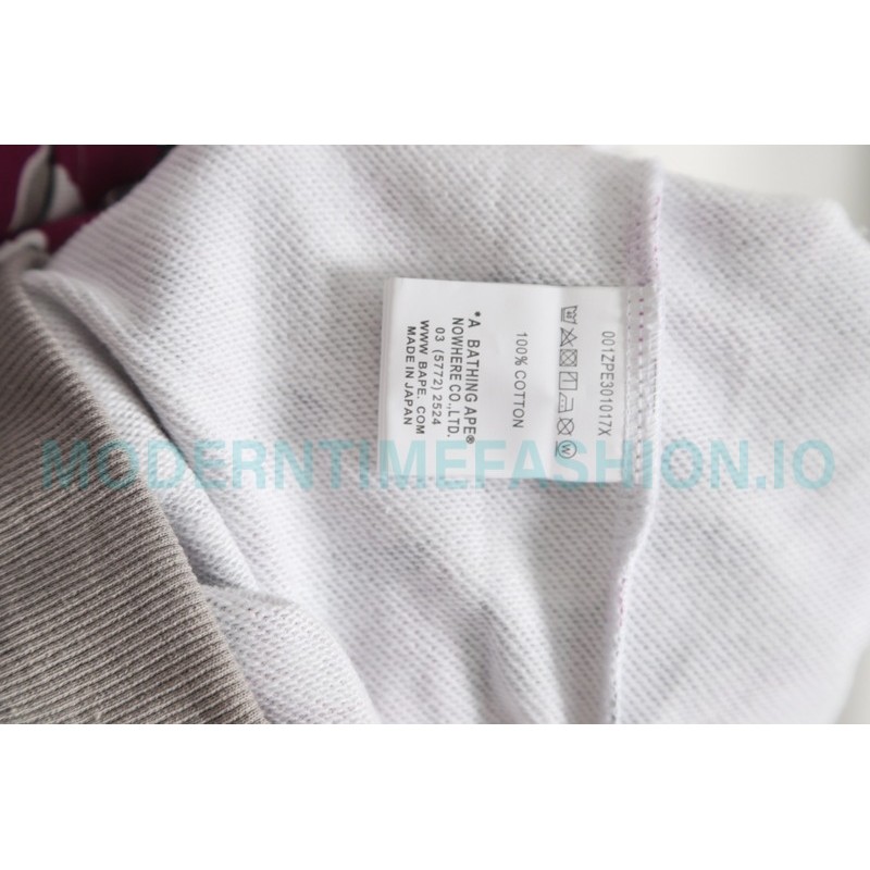 Bape - Camouflage Print Hoodie