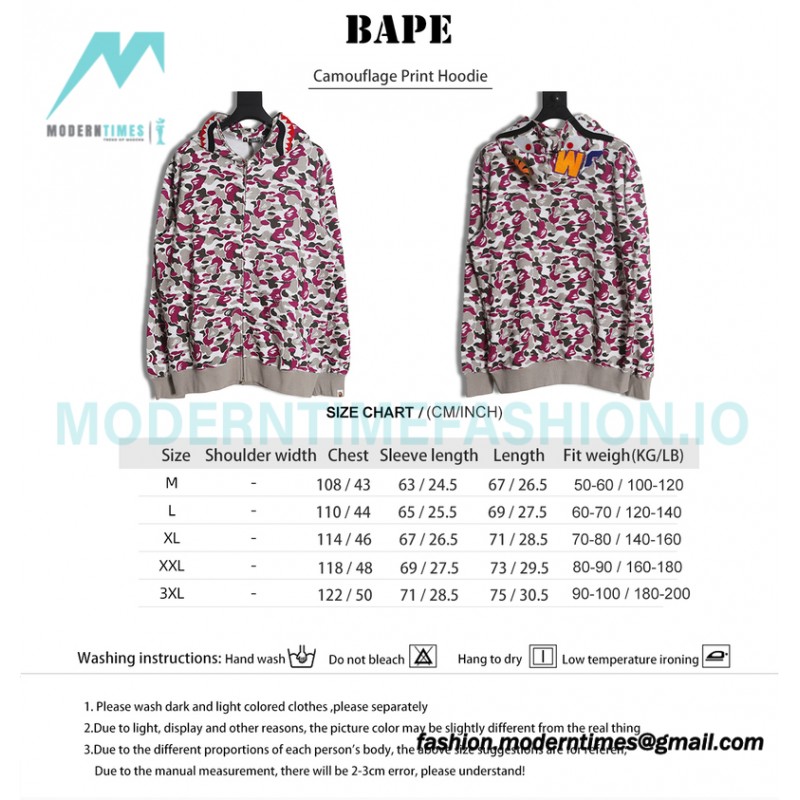Bape - Camouflage Print Hoodie