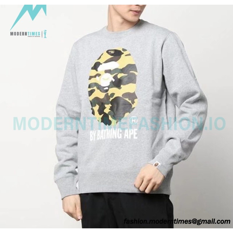 Bape - Classic Camo Hoodie