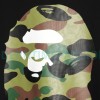 Bape - Classic Camo Hoodie