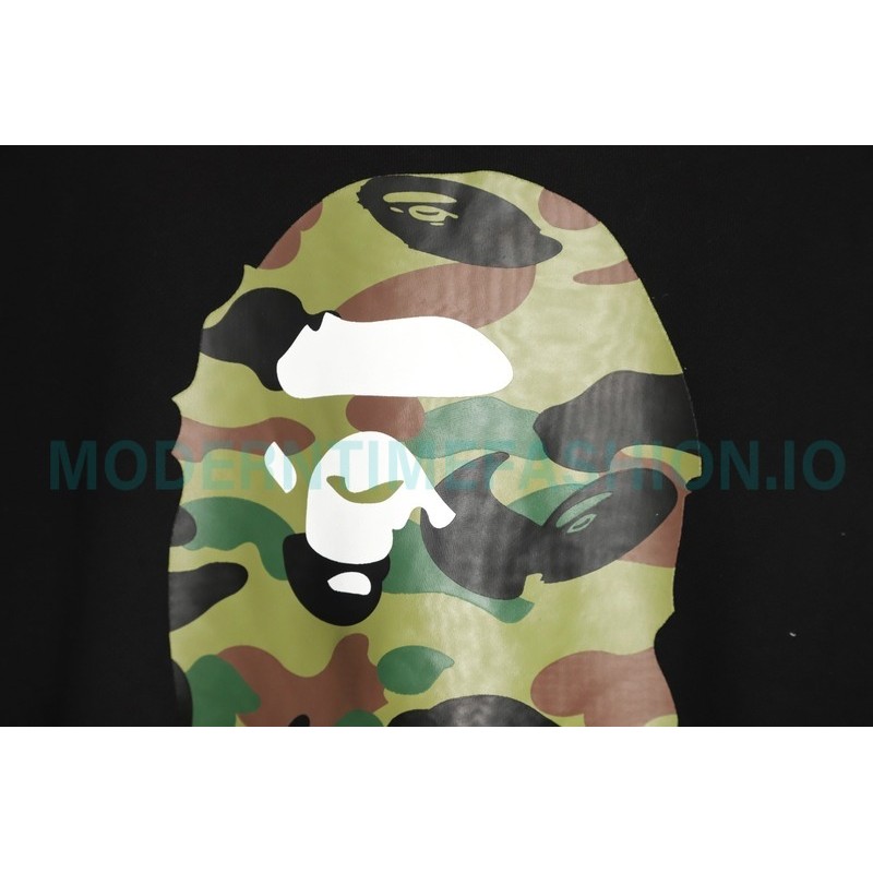 Bape - Classic Camo Hoodie