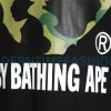 Bape - Classic Camo Hoodie