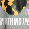 Bape - Classic Camo Hoodie
