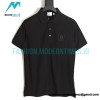 Burberry - 23SS Embroidered Short-sleeved Polo Shirt With B-line On The Front