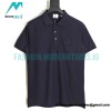 Burberry - 23SS Embroidered Short-sleeved Polo Shirt With B-line On The Front