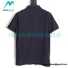 Burberry - 23SS Embroidered Short-sleeved Polo Shirt With B-line On The Front