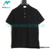 Burberry - Classic BT Check Polo