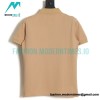 Burberry - 23SS Year Of The Rabbit Limited Short Sleeve Polo With Bunny Print
