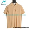 Burberry - 23SS Embroidered Short-sleeved Polo With B-line Front