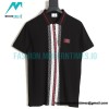 Burberry - Striped Printed Logo Lapel Short-sleeved Polo Shirt