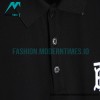 Burberry -Classic TB Embroidered Logo Short-sleeved Polo Shirt