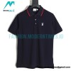 Burberry - Short-sleeved Polo With Red Trim