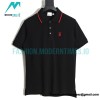 Burberry - Short-sleeved Polo With Red Trim