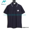 Burberry - 23SS Rubik's Cube Embroidered Short-sleeved Polo Shirt