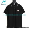 Burberry - 23SS Rubik's Cube Embroidered Short-sleeved Polo Shirt