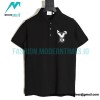 Burberry - 23SS Year Of The Rabbit Limited Short Sleeve Polo With Bunny Print