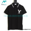 Burberry - 23SS Year Of The Rabbit Printed Short-sleeved Polo Shirt