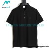 Burberry - 2023SS Spring Summer Lapel Polo T-shirt