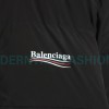 Balenciaga - Cola Wave Loose Down Padded Jacket