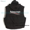 Balenciaga - Cola Wave Loose Down Padded Vest