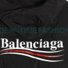 Balenciaga - Cola Wave Loose Down Padded Vest