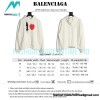 Balenciaga - 23FW Valentine's Day Love Hoodie