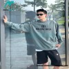 Balenciaga - 23Fw Double B Logo Three-dimensional Embroidered Round Neck Hoodie
