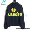 Balenciaga - 23SS Paper Tape Hoodie 