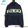 Balenciaga - 23SS Paper Tape Hoodie 