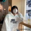 Balenciaga - 23FW Double B Splash Ink Hoodie