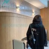 Balenciaga - 23FW Double B Splash Ink Hoodie
