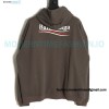 Balenciaga - 23FW Cracked Coke Print Wash Destruction Hoodie